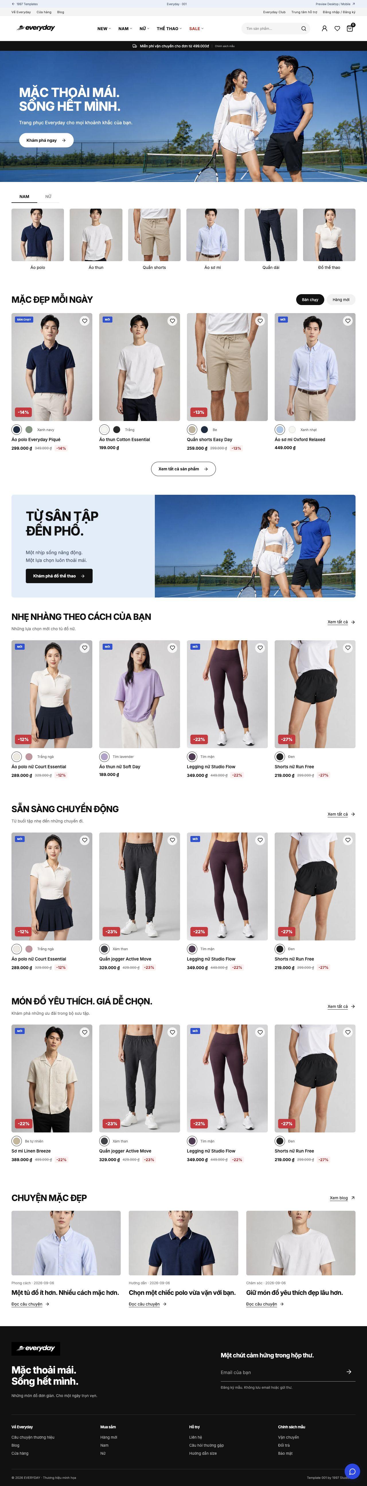 EVERYDAY homepage