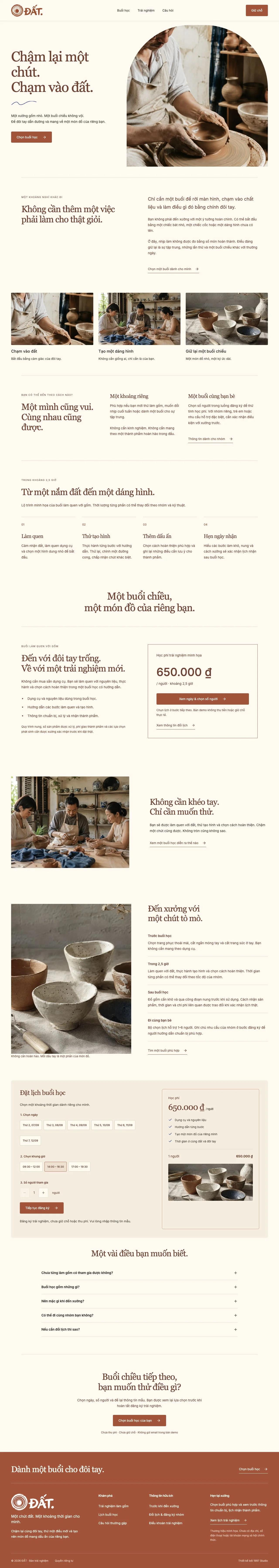 ĐẤT homepage